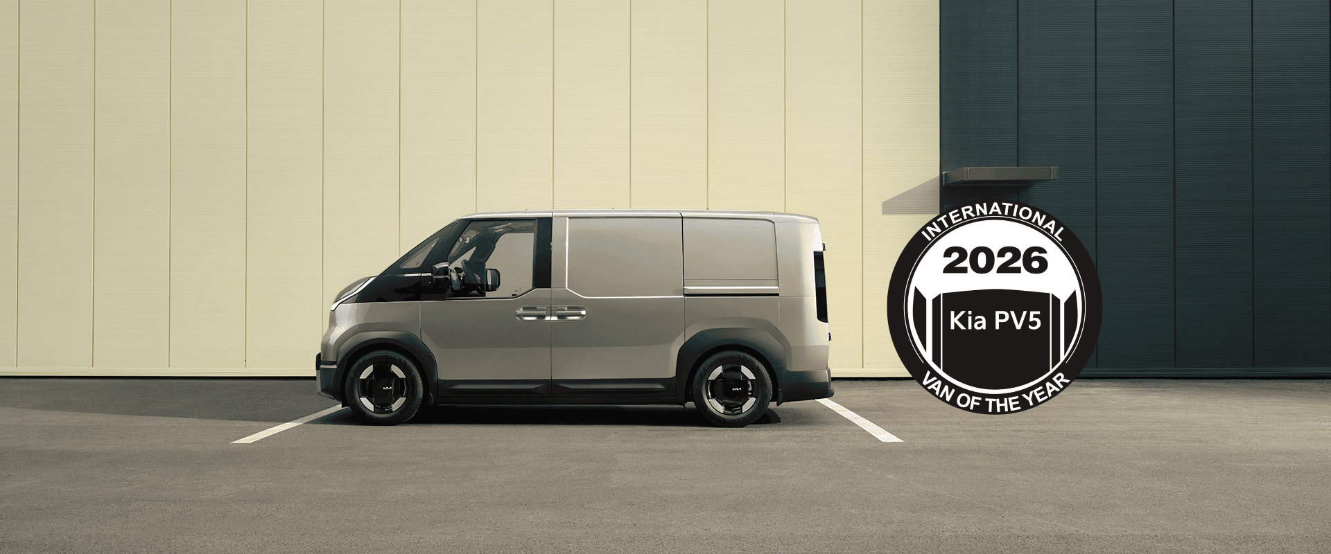PV5Cargo_banner_1920x800